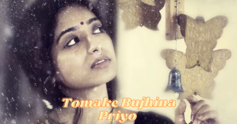 Tomake Bujhina Priyo Lyrics (তোমাকে বুঝিনা প্রিয়) | Projapoti Biskut | Chandrani Banerjee
