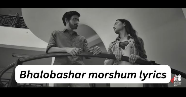 Bhalobashar Morshum Lyrics | ভালোবাসার মরশুম | X Equals To Prem