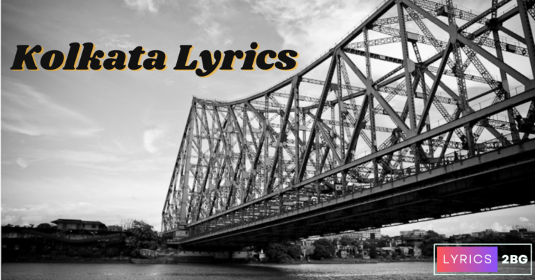 Kolkata Lyrics | কলকাতা | Praktan | Anupam Roy | Shreya Ghoshal