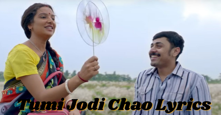 Tumi Jodi Chao Lyrics | তুমি যদি চাও | Shreya Ghoshal | Dharmajuddha