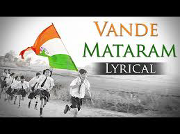 Vande Mataram Lyrics