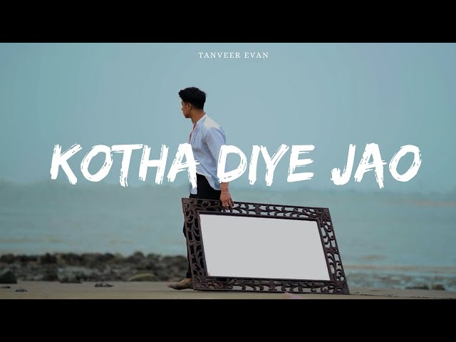 Kotha Diye Jao Lyrics