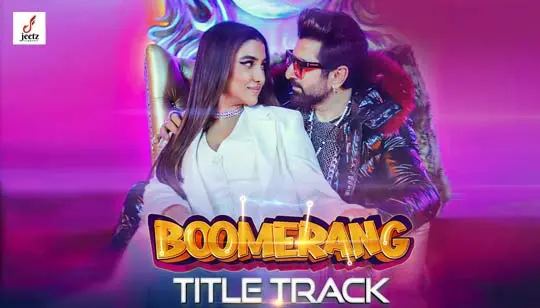 Boomerang Title Track
