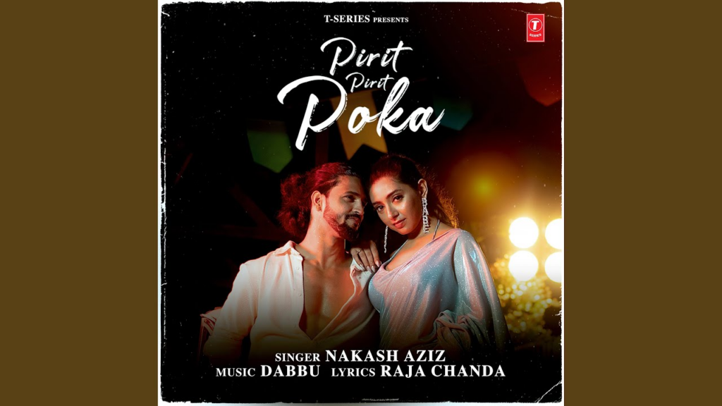 Pirit Pirit Poka Lyrics