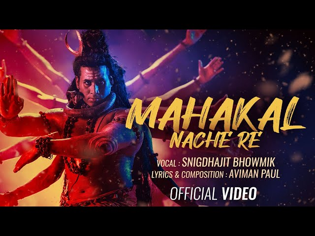 Mahakal Nache Re Lyrics