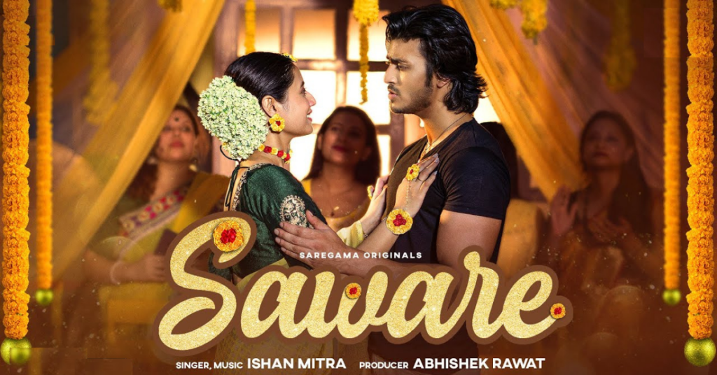 Saware Lyrics