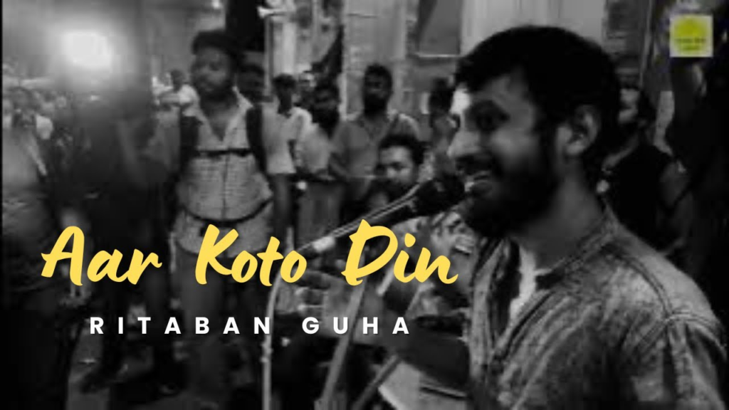 Aar Koto Din Lyrics