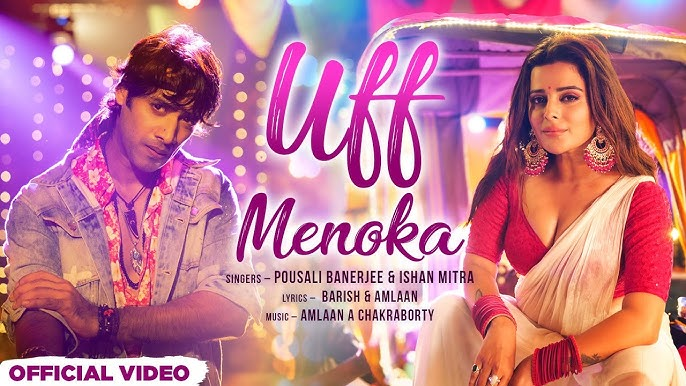 Uff Menoka Lyrics