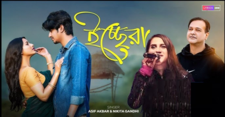 Icchera Lyrics | ইচ্ছেরা | Asif Akbar | Nikita Gandhi