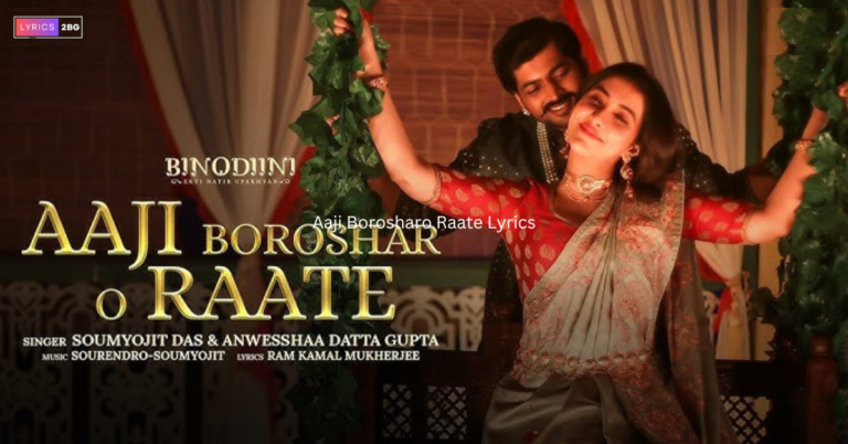 Aaji Borosharo Raate Lyrics | আজি বরষারও রাতে | Binodiini