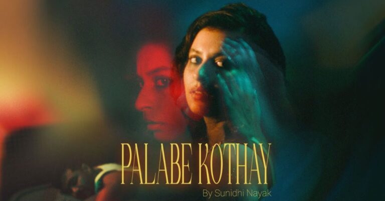 Palabe Kothay Lyrics | পালাবে কোথায় | Sunidhi Nayak