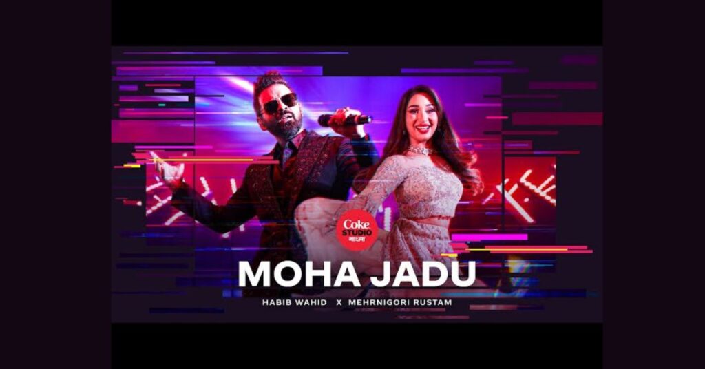 Moha Jadu Lyrics